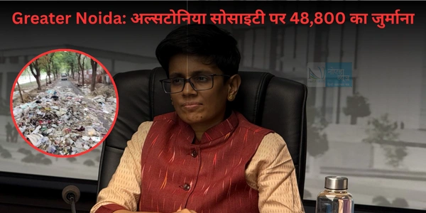 Greater Noida