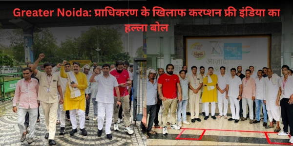Greater Noida