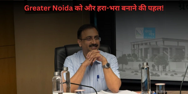 Greater Noida