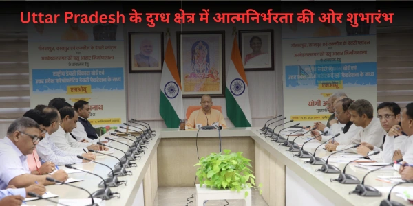Uttar Pradesh