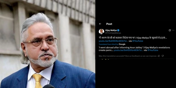 Vijay Mallya