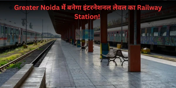 Greater Noida