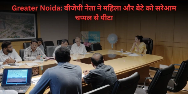 Greater Noida