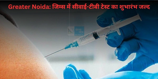 Greater Noida
