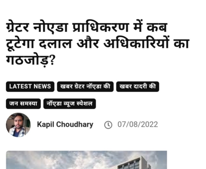top-news