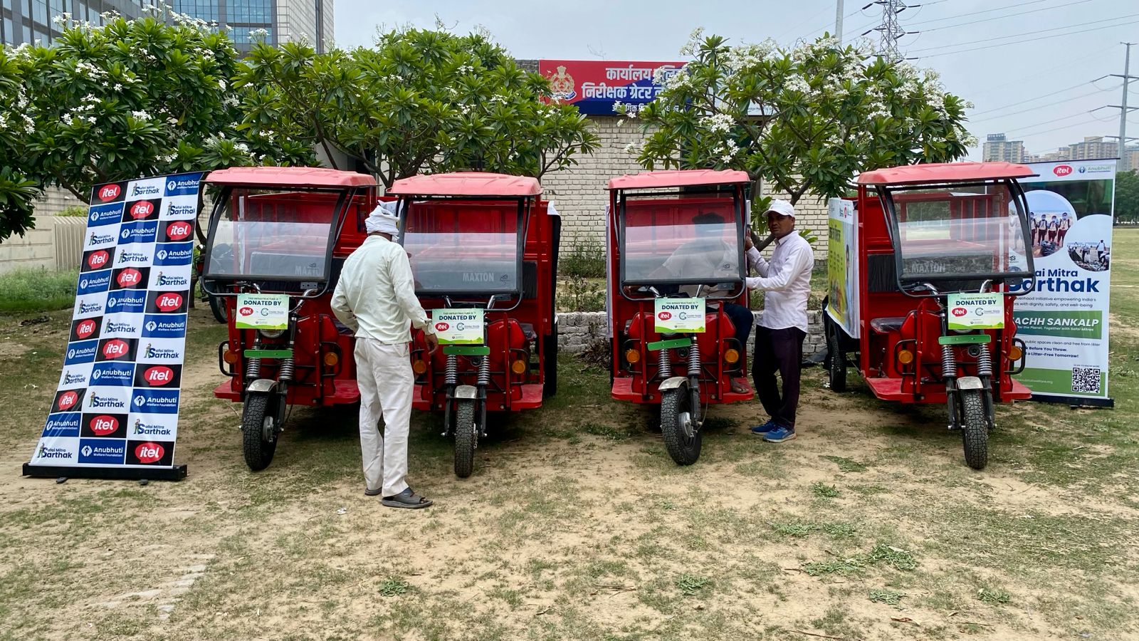 Itel और AWF की बड़ी पहल: ग्रेटर नोएडा को मिला आधुनिक कचरा प्रबंधन इंफ्रास्ट्रक्चर, स्वच्छता व्यवस्था होगी मजबूत