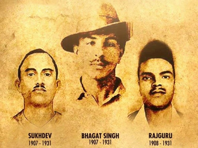  भगत सिंह, सुखदेव, राजगुरु की याद में आज देश भर में शहीद दिवस।