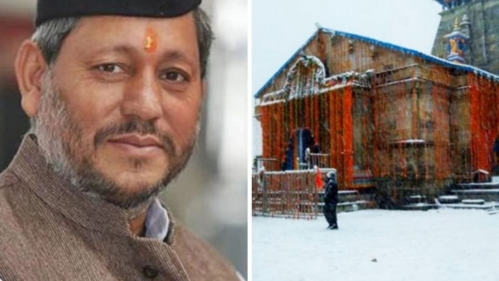 उत्तराखंड के सीएम तीरथ सिंह रावत ने 51 मंदिरों को देवस्थानम बोर्ड के नियंत्रण से बाहर कर दिया।