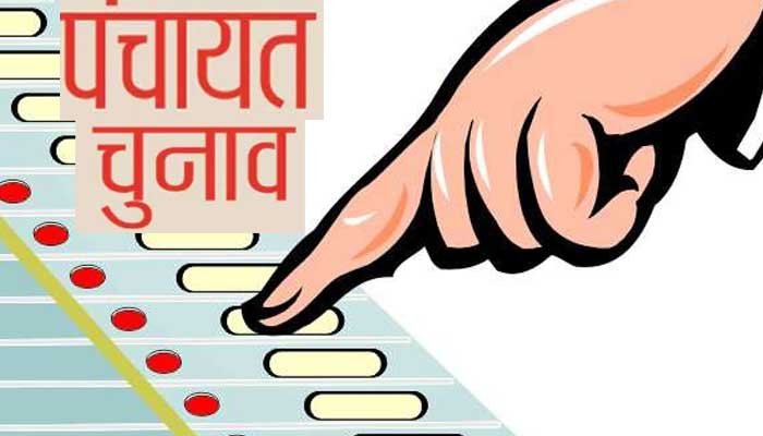  यूपी पंचायत चुनाव: 20 जिलों में दूसरे चरण की वोटिंग शुरू।