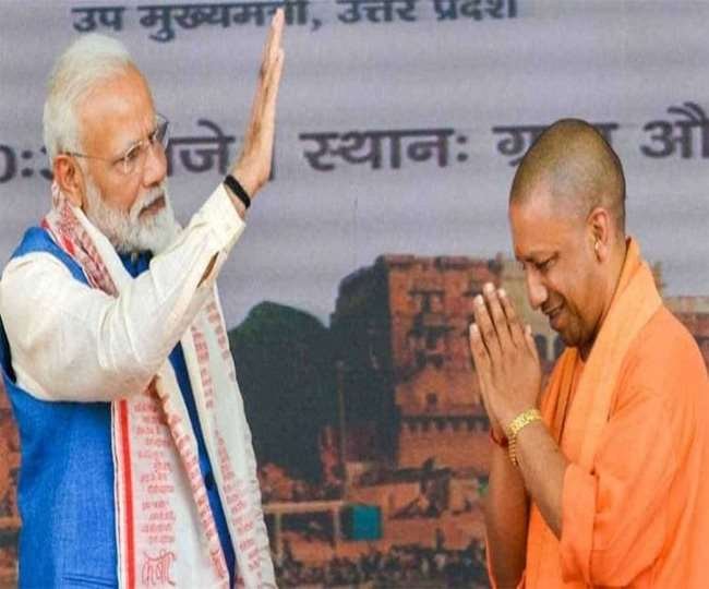 CM Yogi Adityanath instructs ministers to cancel all 16 programs, PM Modi's meeting with ministers and banquet