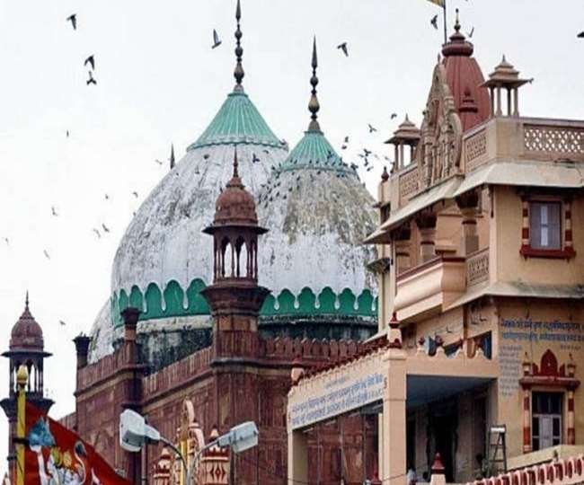 Case accepted in Shri Krishna Janmabhoomi and Shahi Masjid Idgah case