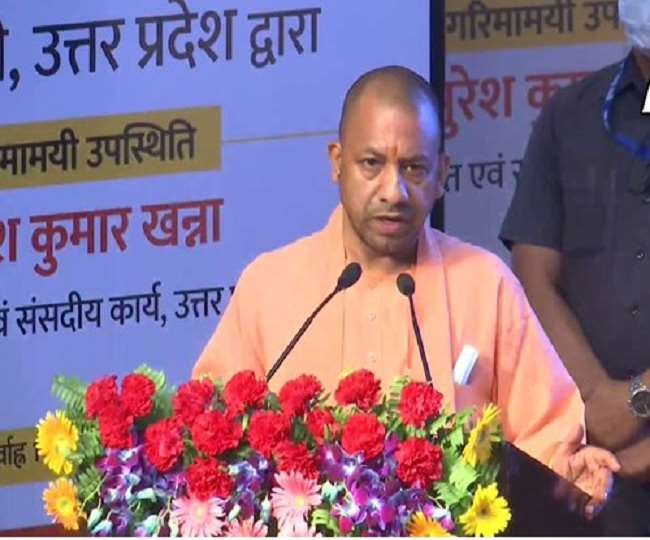 All dues will be paid in three days of retirement, Chief Minister Yogi Adityanath inaugurated e-pension portal