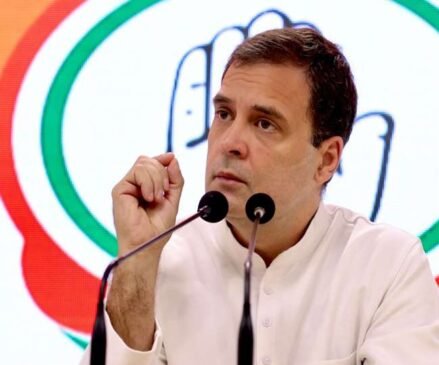 Rahul Gandhi called an important meeting of party leaders, Chidambaram cursed the Center on the issue of rising inflation