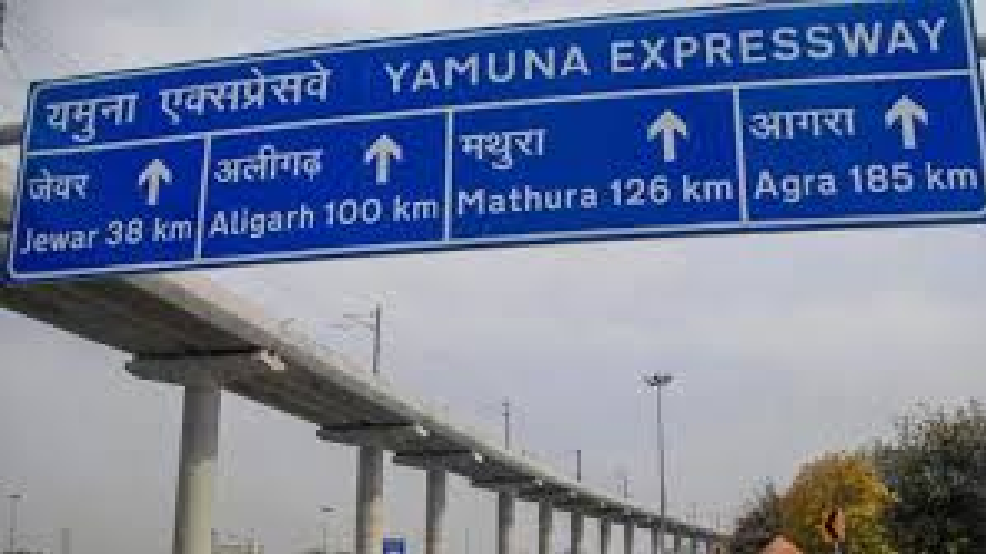 Yamuna Expressway: New toll rates on Yamuna Expressway applicable from October 1