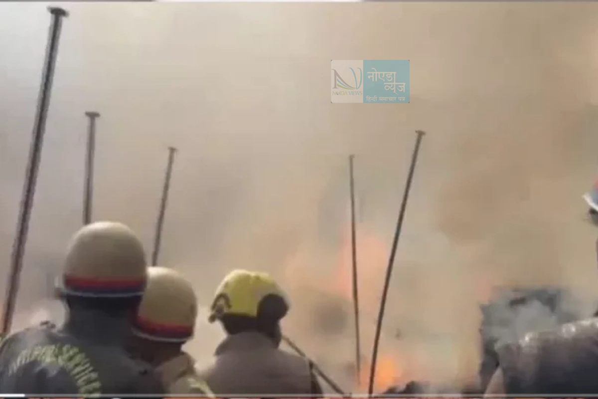 Noida Fire