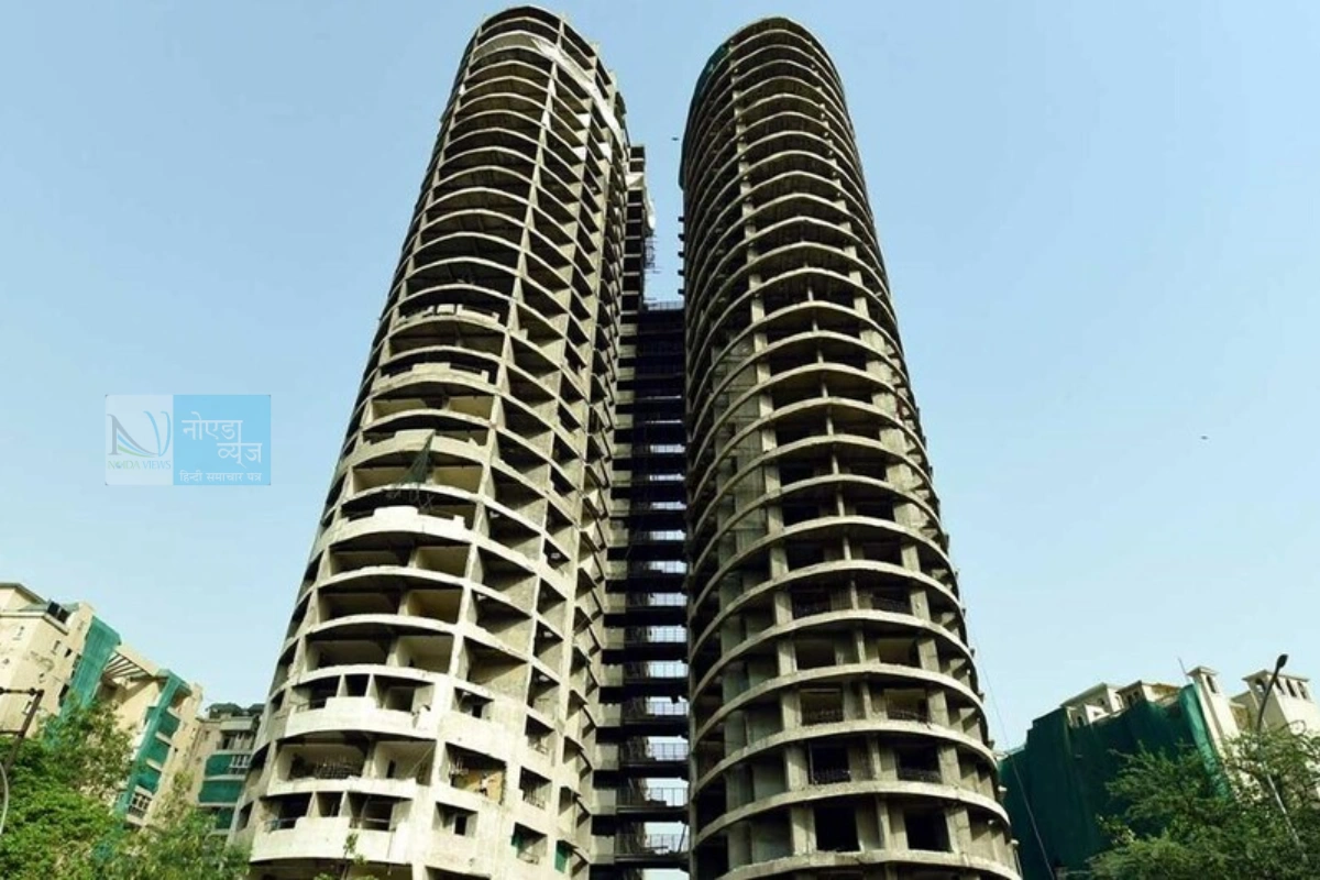 Noida-Greater Noida