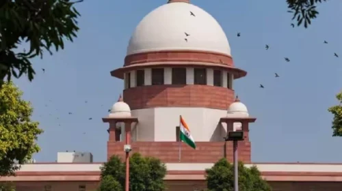 Supreme Court