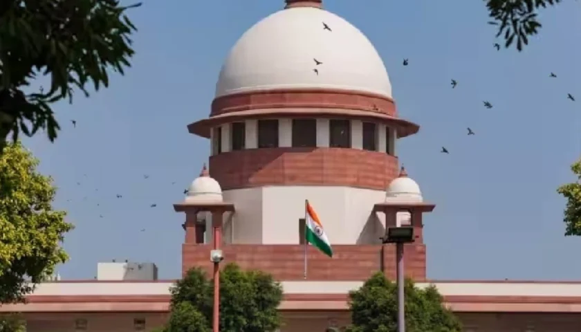 Supreme Court