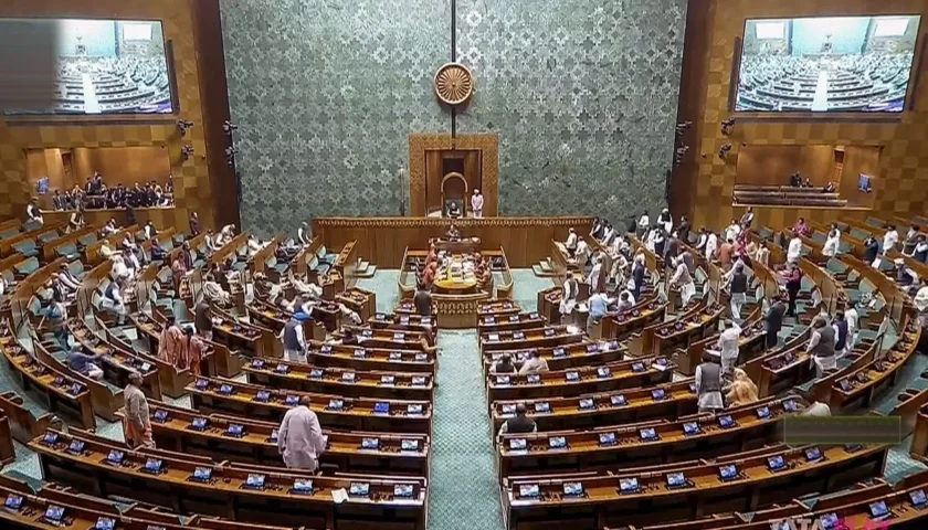 Lok Sabha