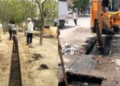 Greater Noida Authority
