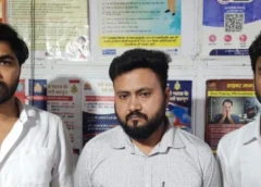 Noida