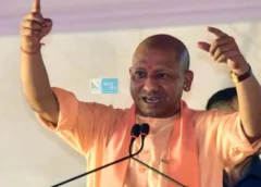 CM Yogi