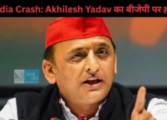 Air India Crash