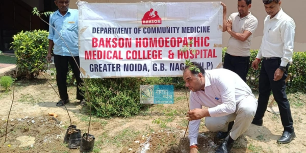 Bankson Homeopathic Medical College