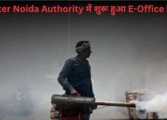 GNIDA