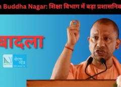 Gautam Buddha Nagar