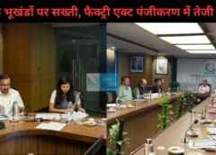 Greater Noida