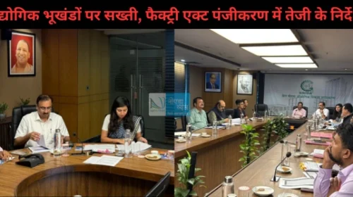 Greater Noida