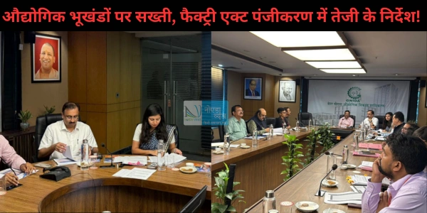 Greater Noida