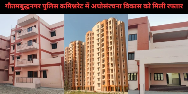 Greater Noida