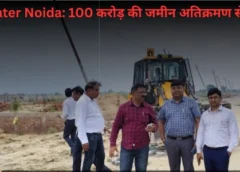 Greater Noida