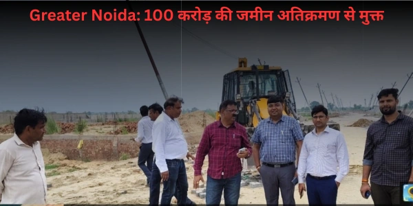 Greater Noida