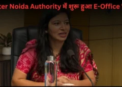 Greater Noida Authority