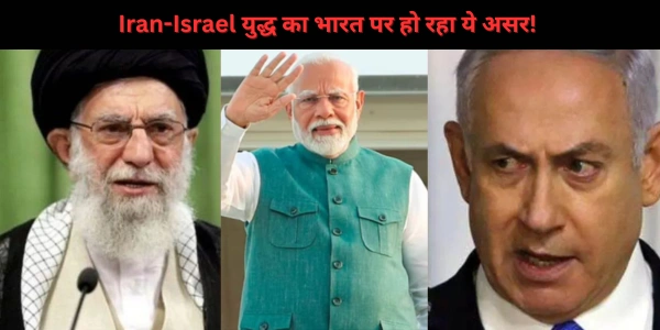 Iran-Israel