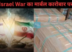 Iran-Israel War