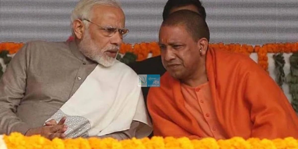 Uttar Pradesh