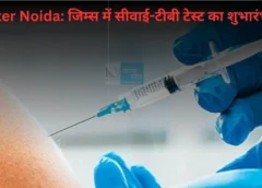 Greater Noida