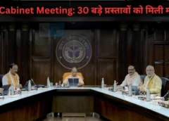 UP Cabinet Meeting