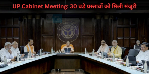 UP Cabinet Meeting